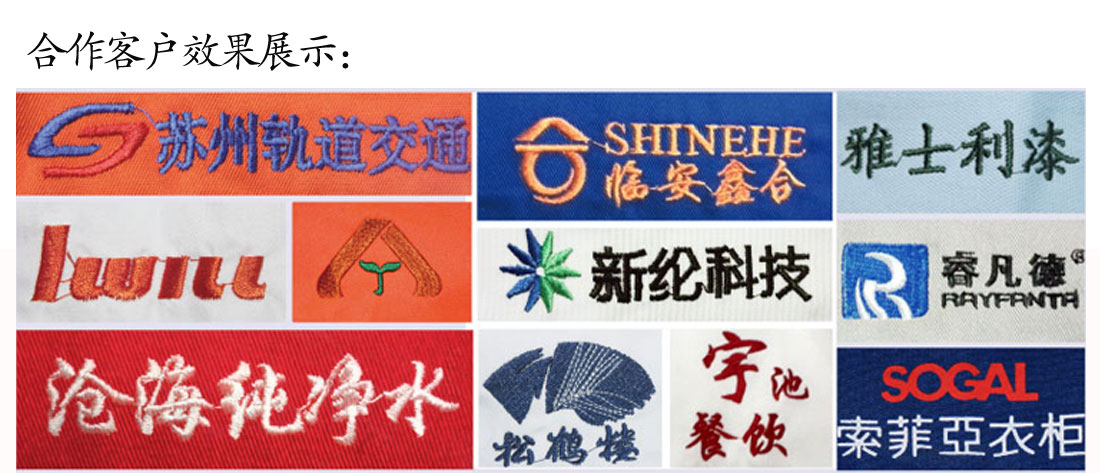 夏装短袖t恤批发MILAN米兰效果展示