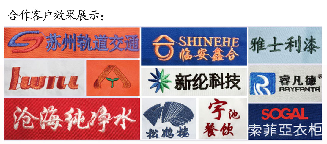 夏装青少年T恤工作服 可印花 短袖白色t恤衫工作服MILAN米兰效果展示 