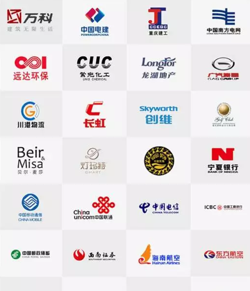 工服定做MILAN米兰案例