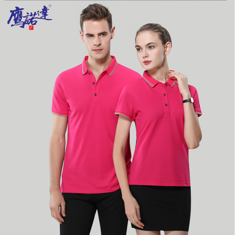 大学班服定做MILAN米兰