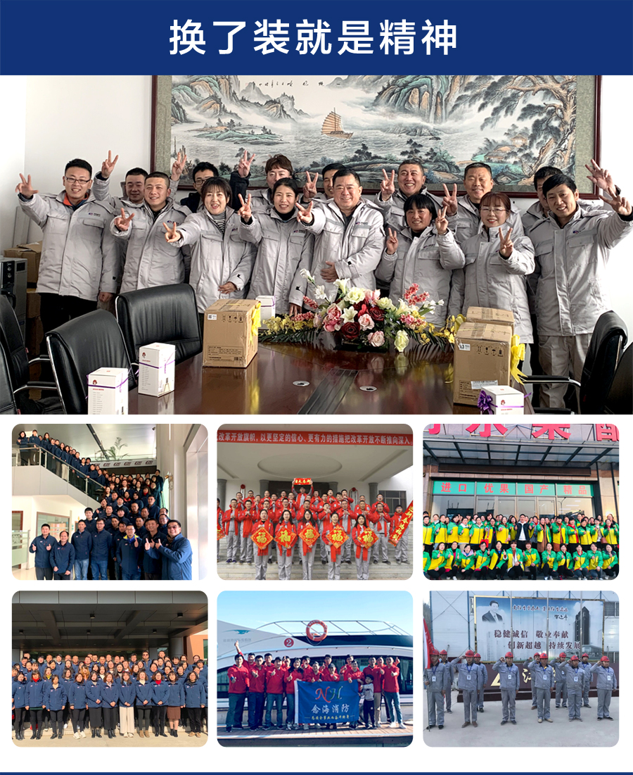 秋季工作服款式图MILAN米兰