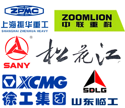 建筑公司工装厂家的MILAN米兰