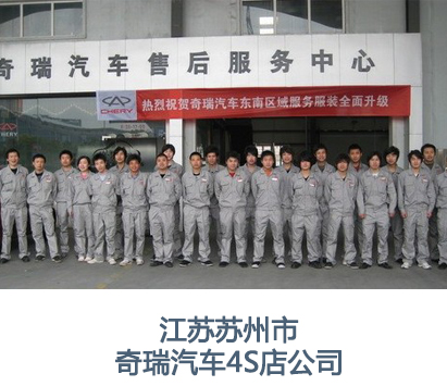 鹰诺达加工厂工作服的MILAN米兰